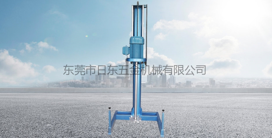 全防爆手搖式分散機