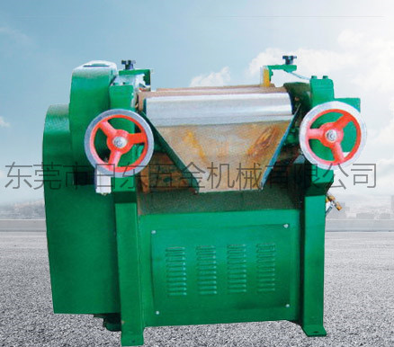 三輥研磨機